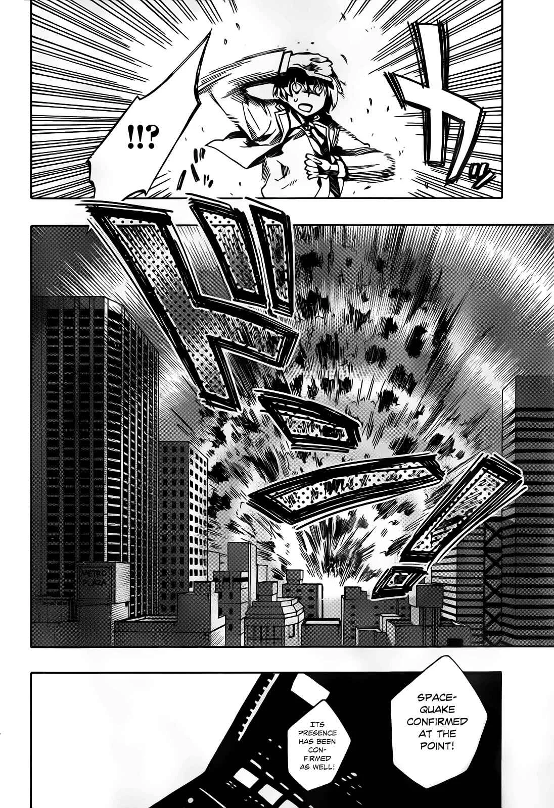 Date A Live Chapter 1: Spirit - Page 34