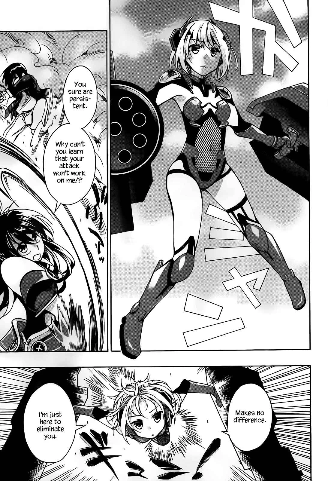 Date A Live Chapter 1: Spirit - Page 43