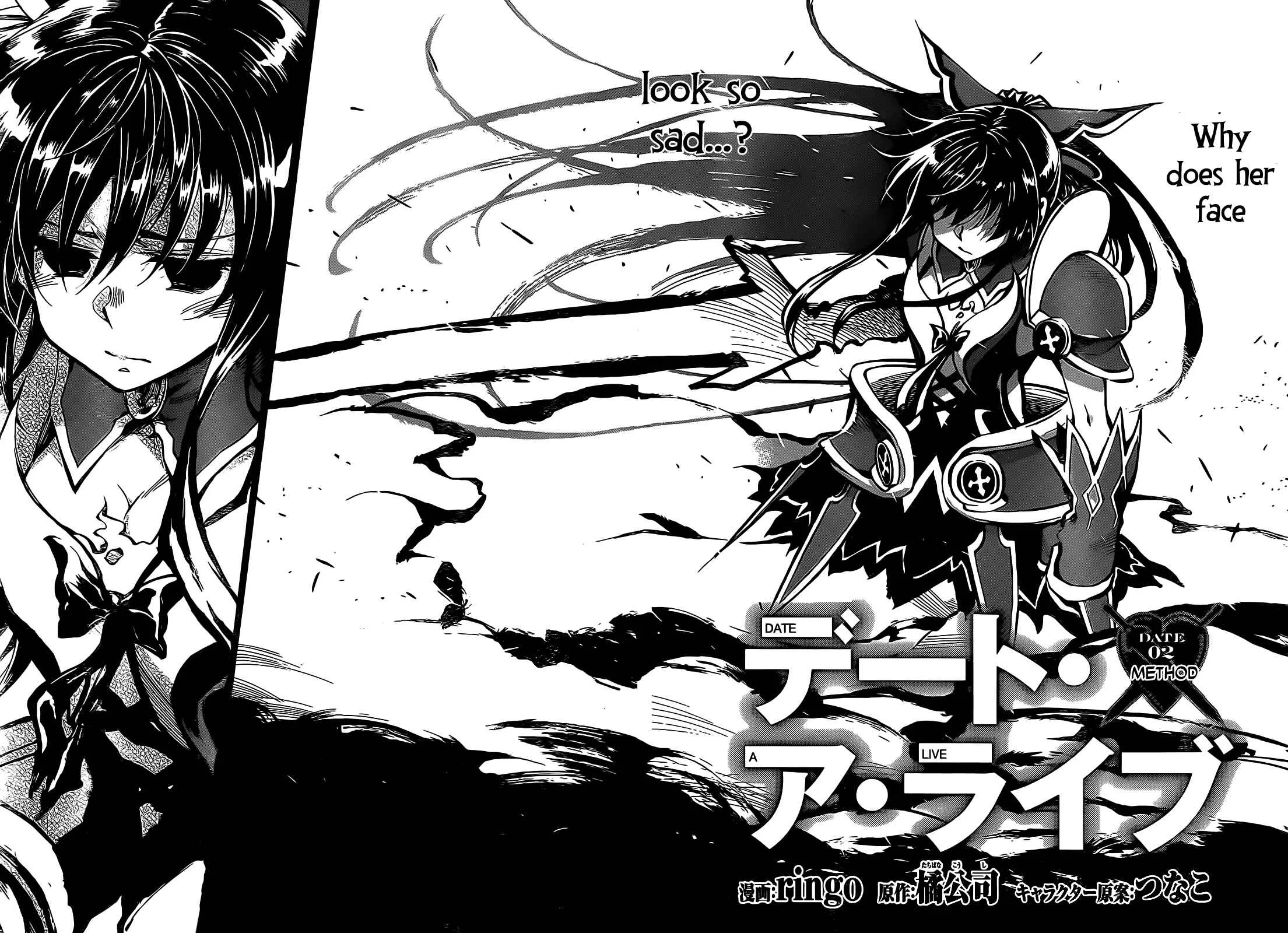 Date A Live Chapter 2: Method - Page 2