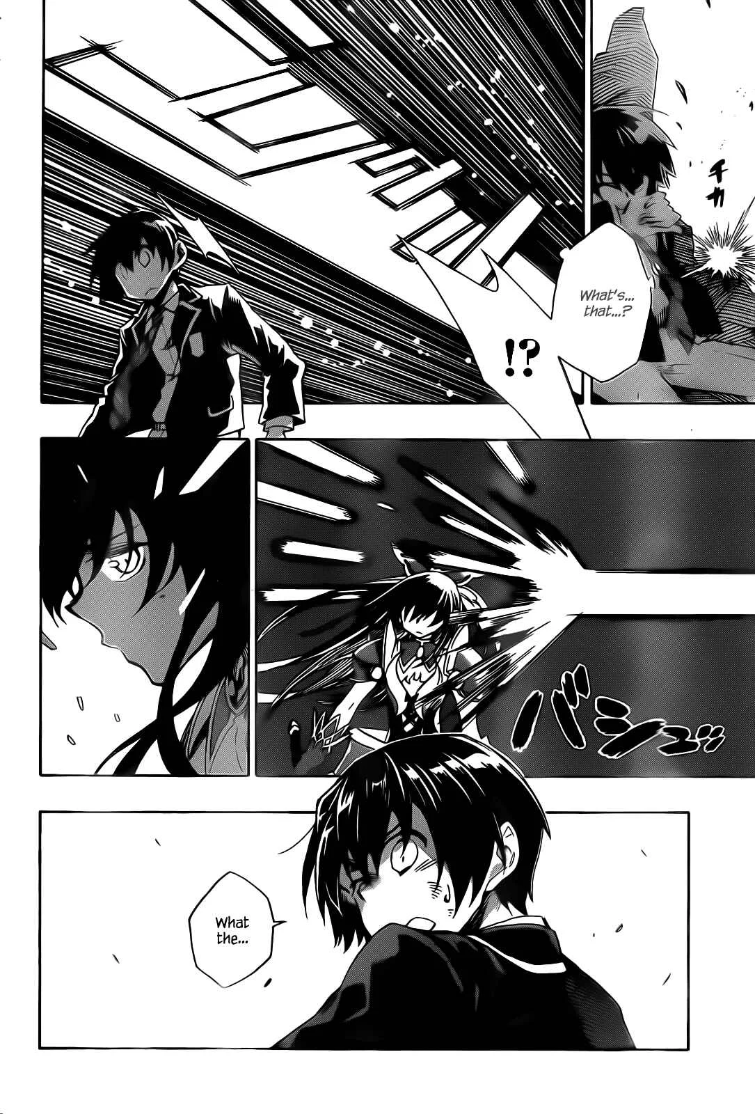 Date A Live Chapter 2: Method - Page 3
