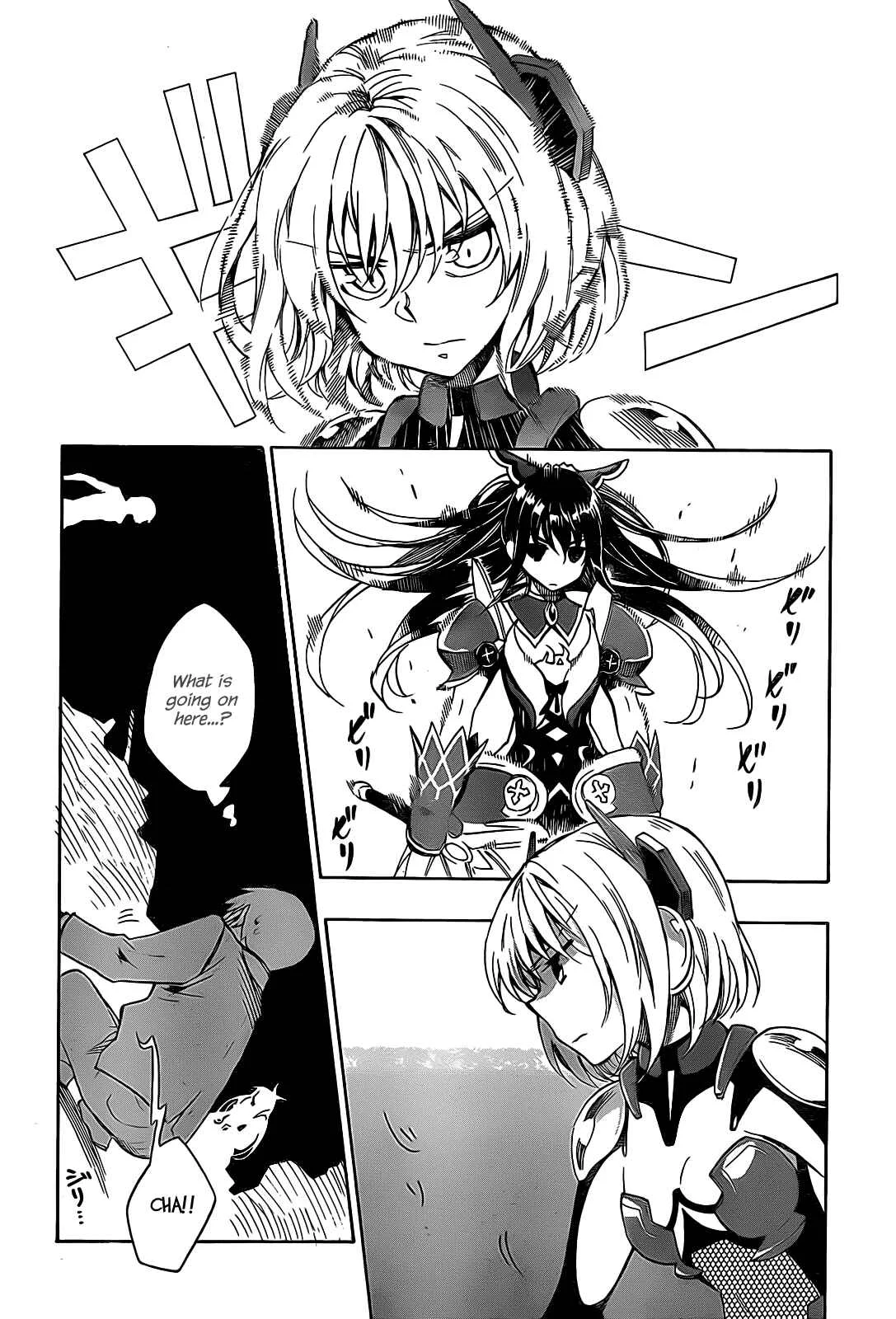 Date A Live Chapter 2: Method - Page 5