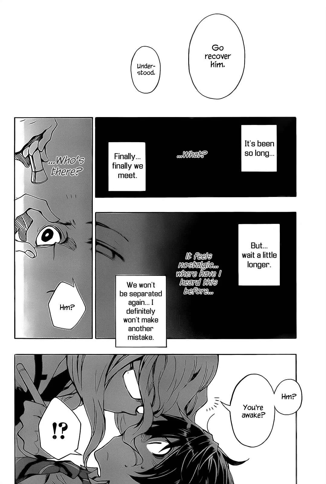 Date A Live Chapter 2: Method - Page 11