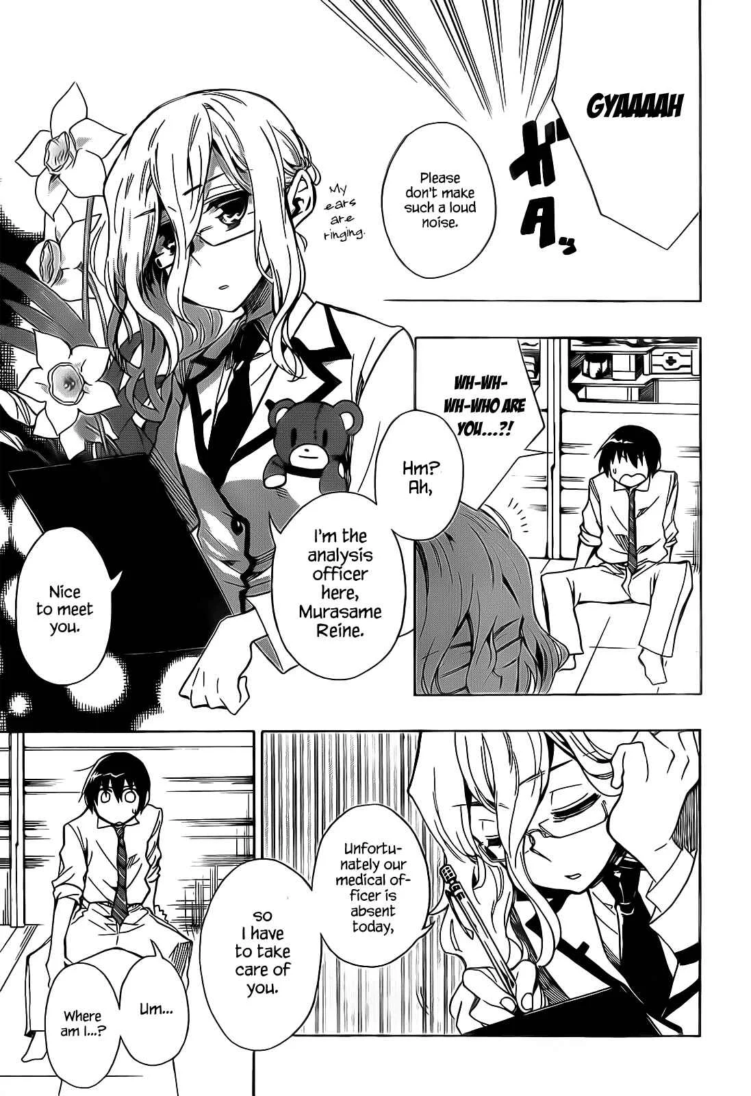 Date A Live Chapter 2: Method - Page 12