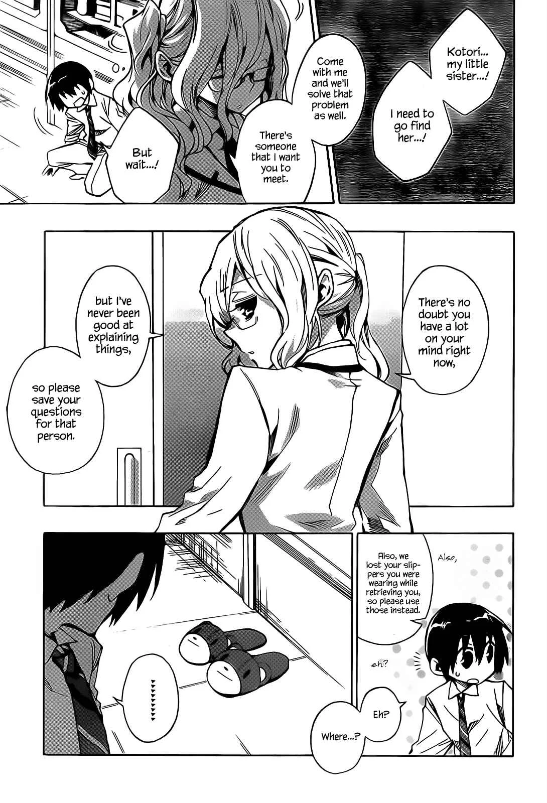 Date A Live Chapter 2: Method - Page 14