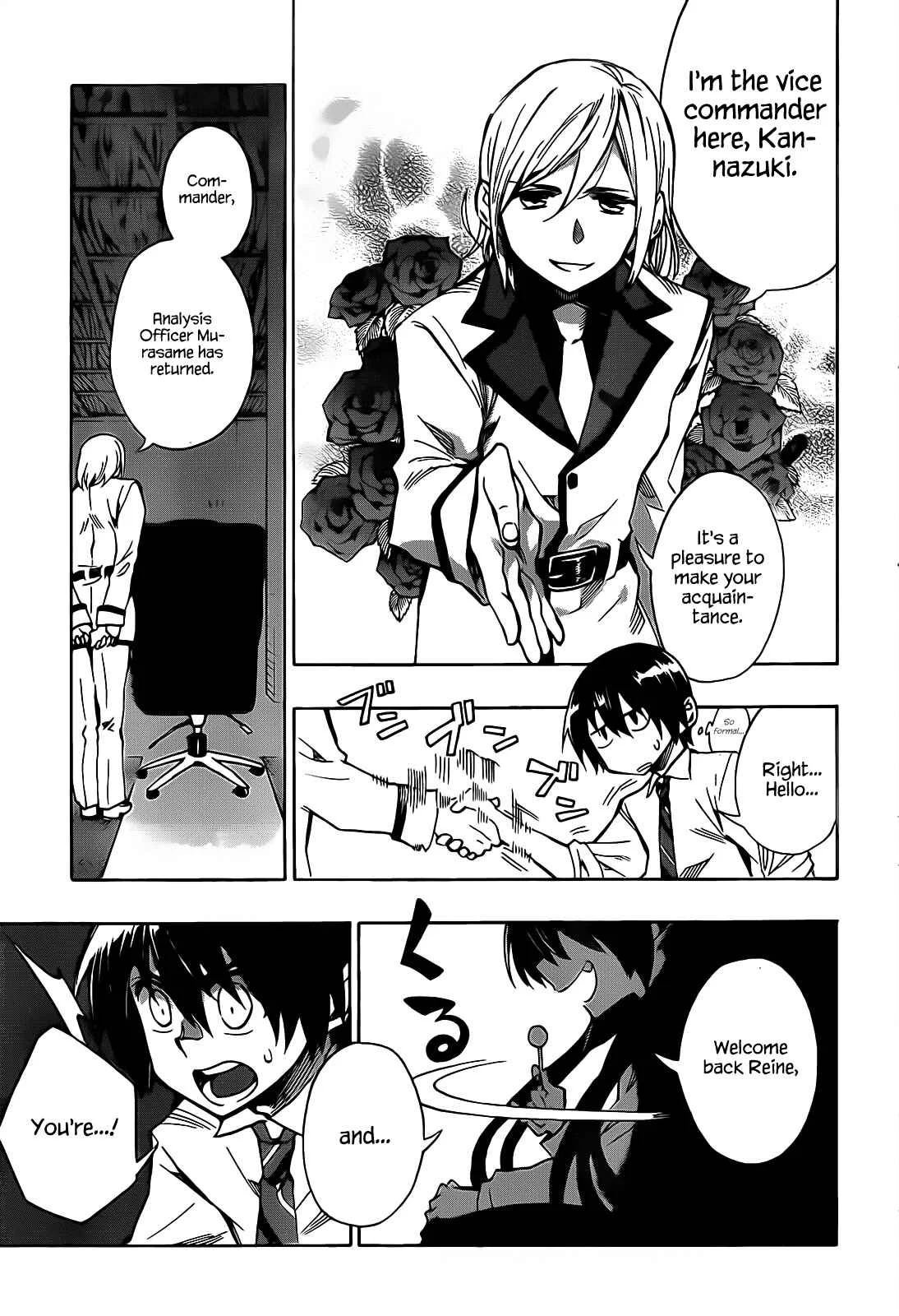Date A Live Chapter 2: Method - Page 18
