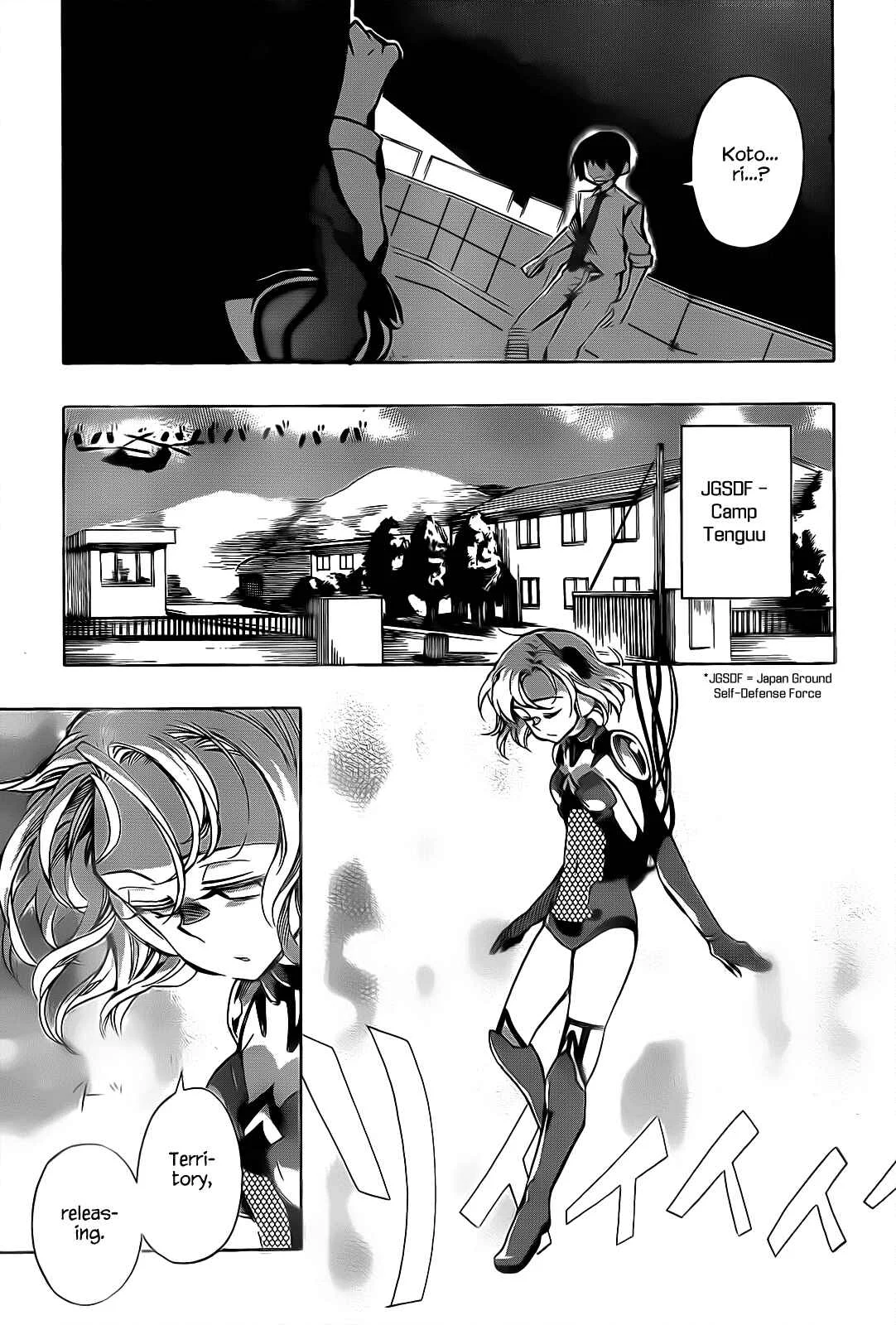 Date A Live Chapter 2: Method - Page 20