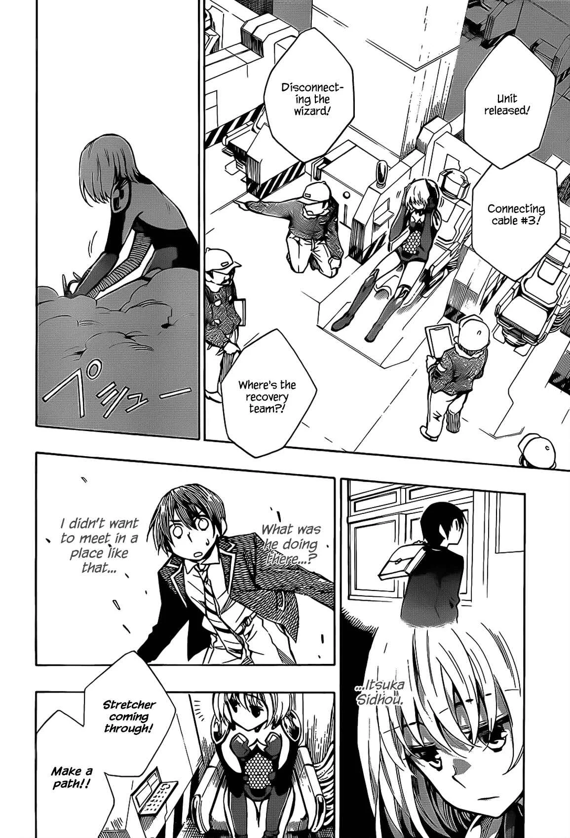 Date A Live Chapter 2: Method - Page 21
