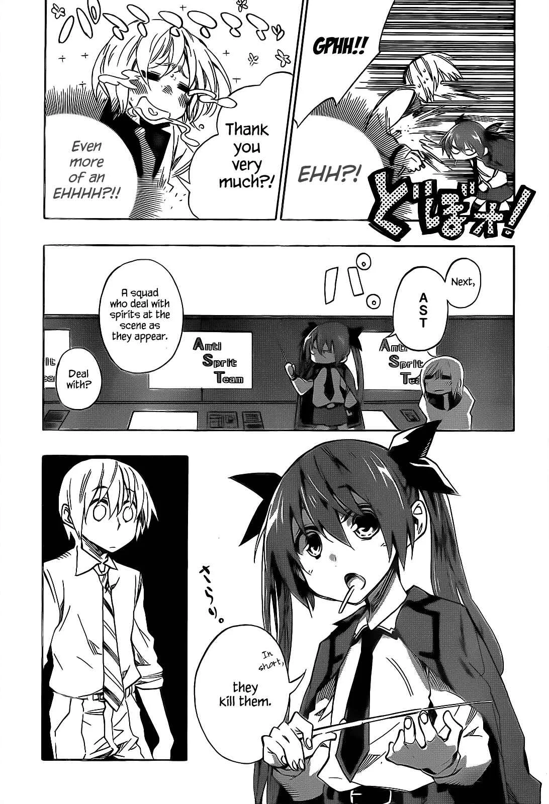 Date A Live Chapter 2: Method - Page 35