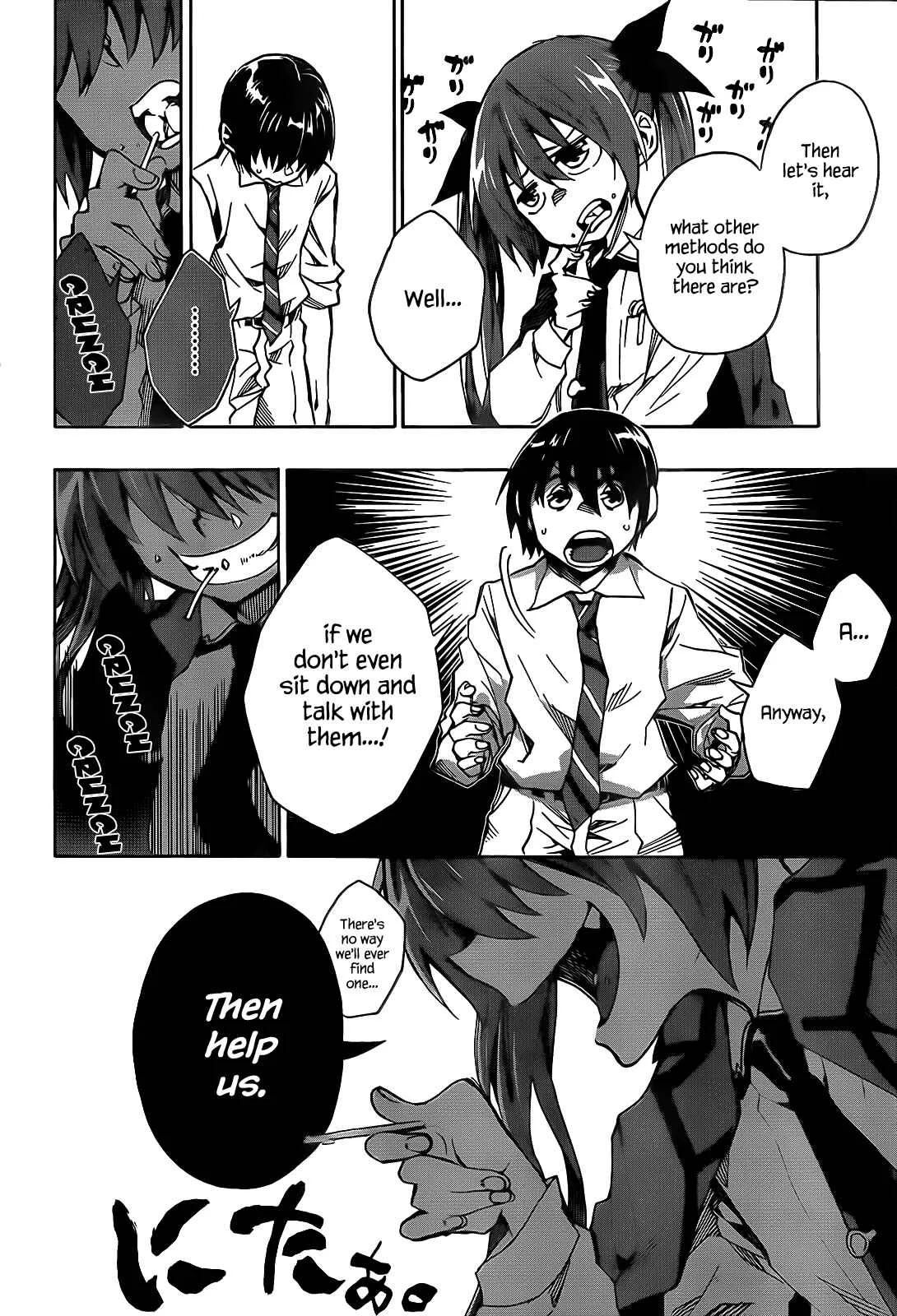 Date A Live Chapter 2: Method - Page 40