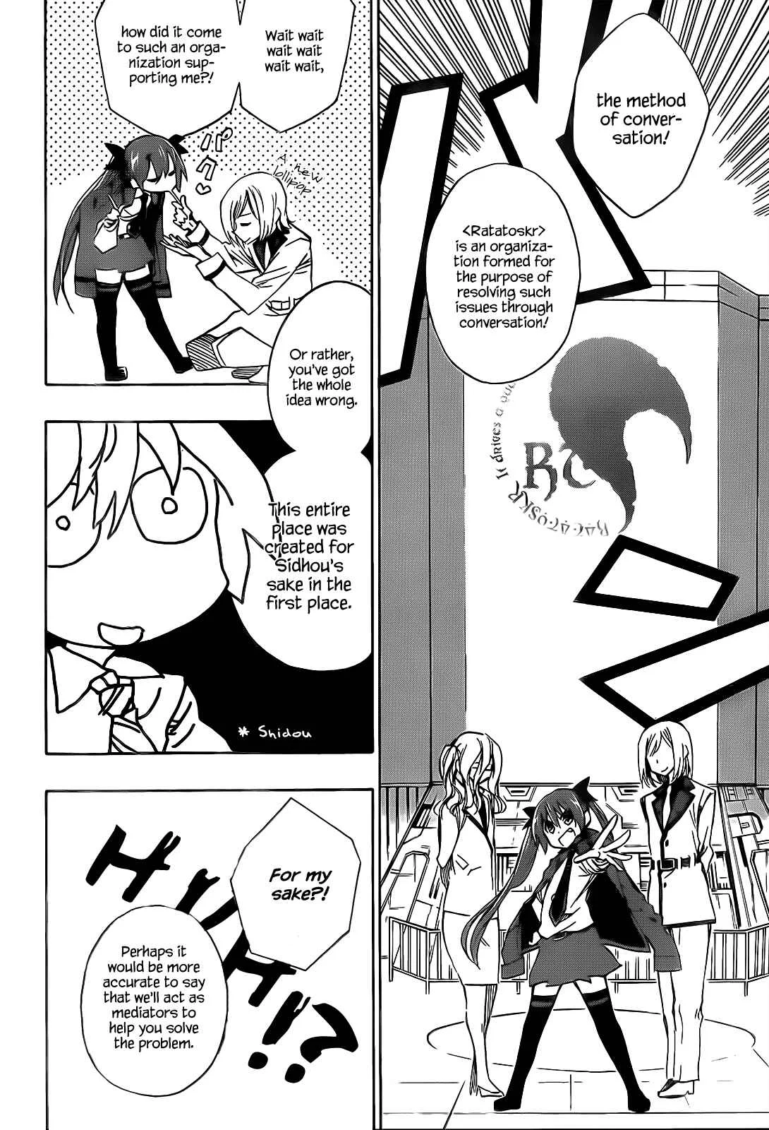 Date A Live Chapter 2: Method - Page 42