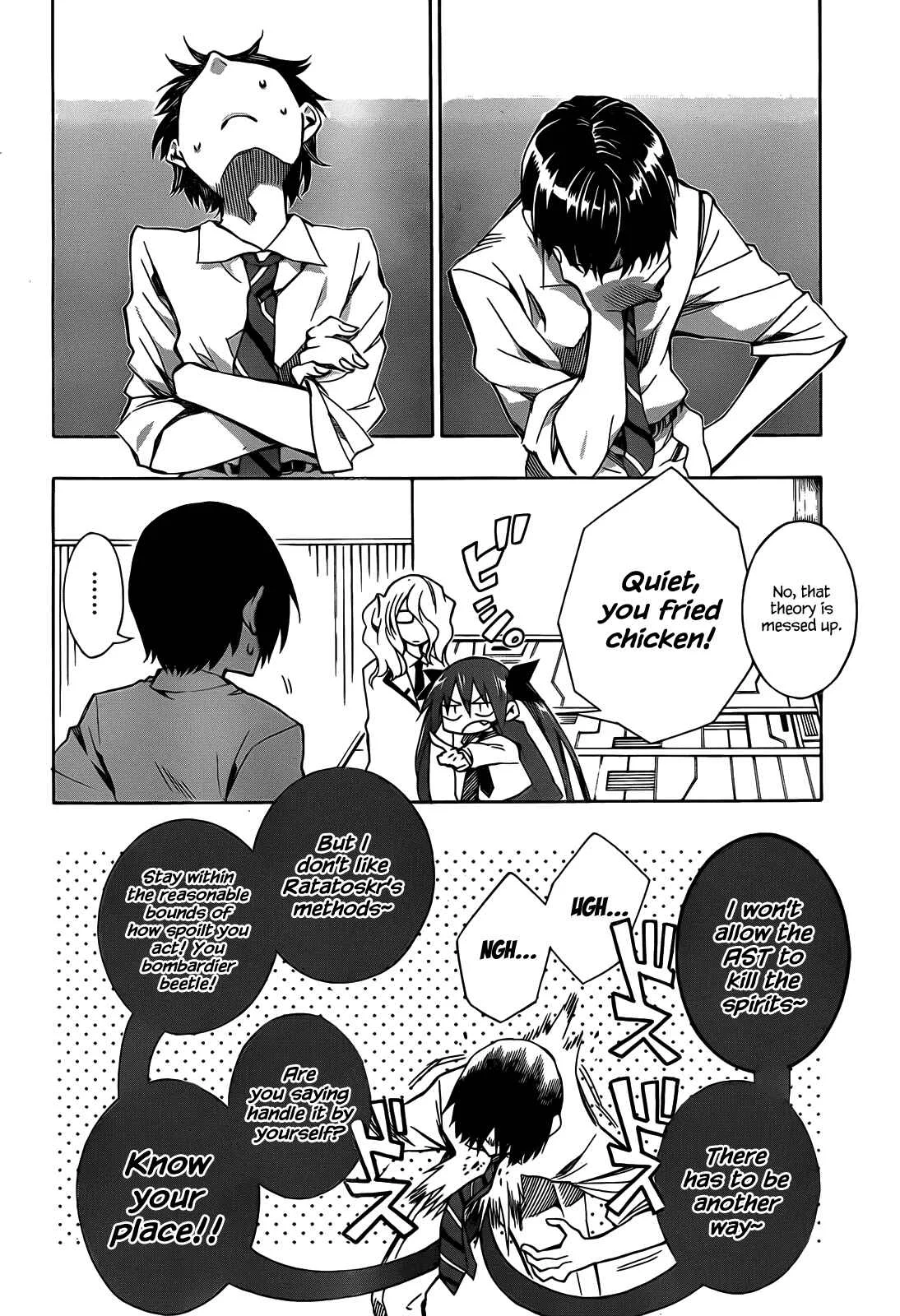 Date A Live Chapter 3: Training - Page 4