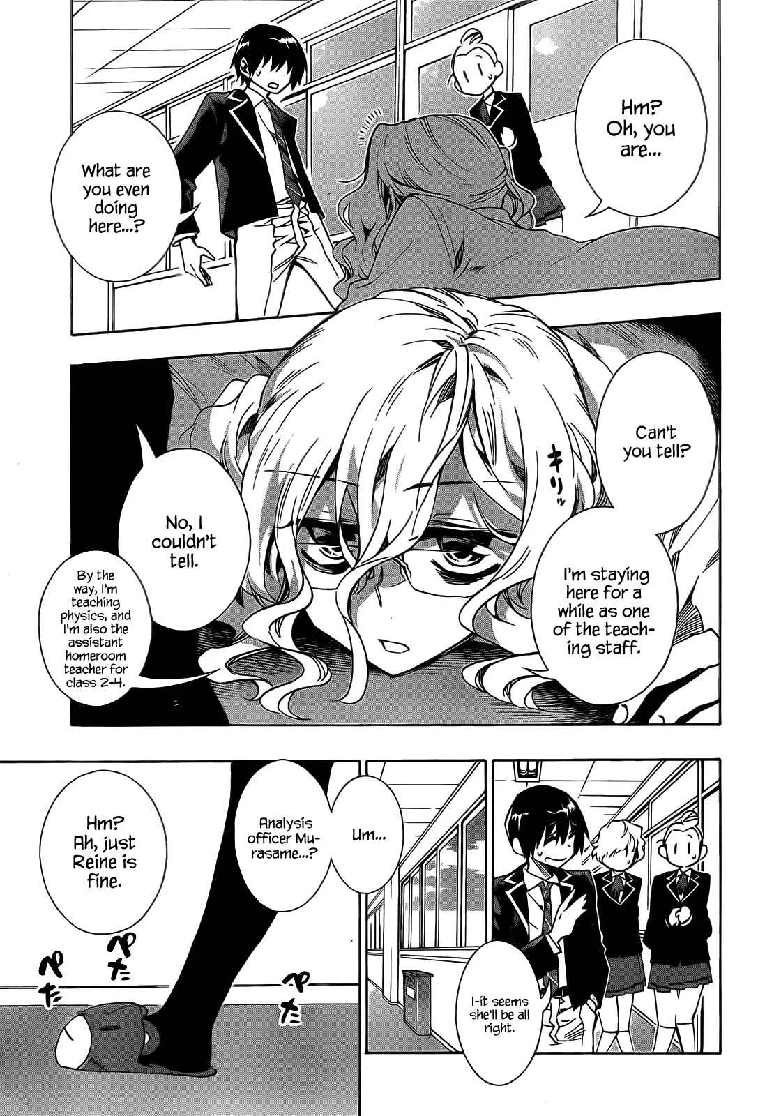 Date A Live Chapter 3: Training - Page 15