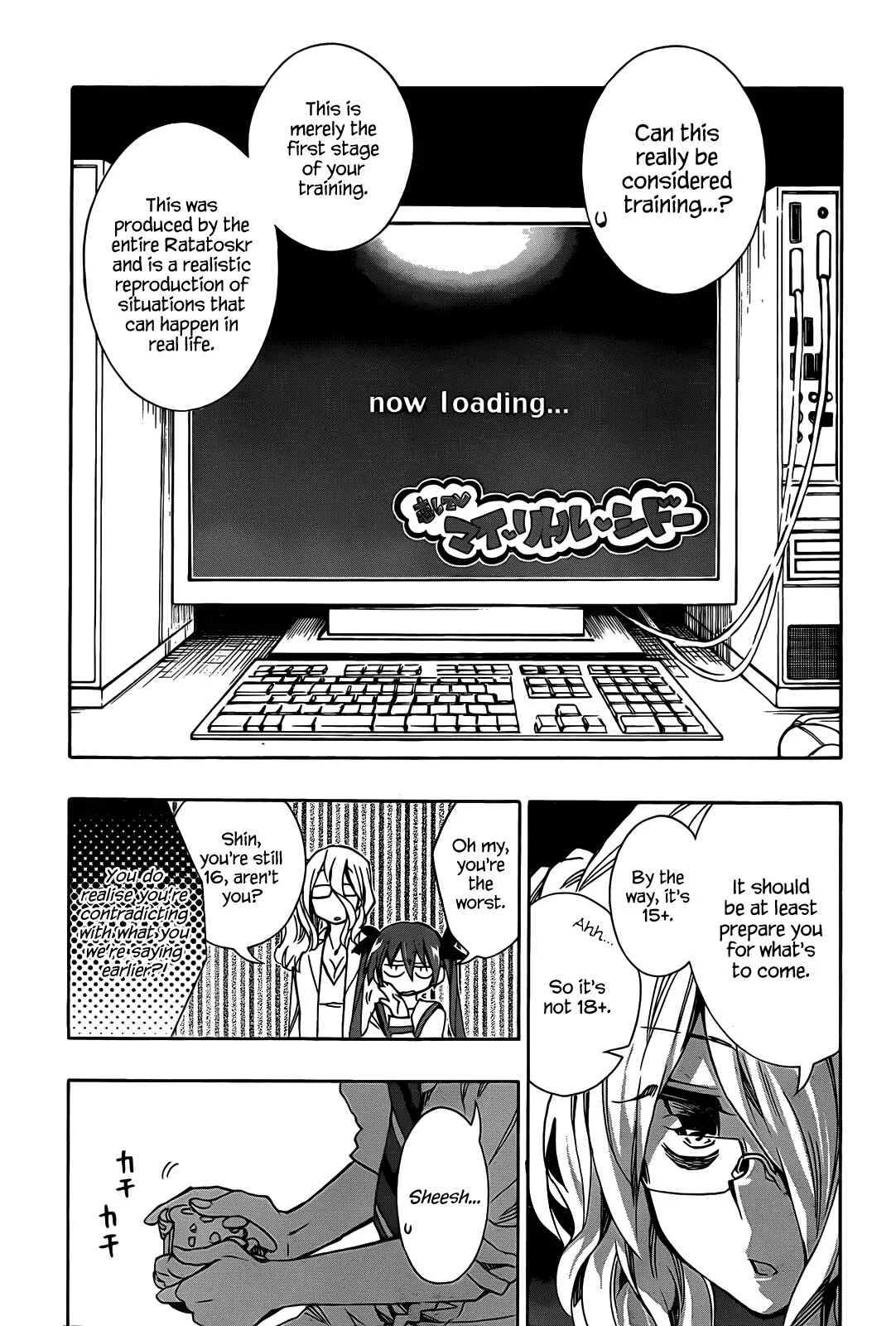 Date A Live Chapter 3: Training - Page 29