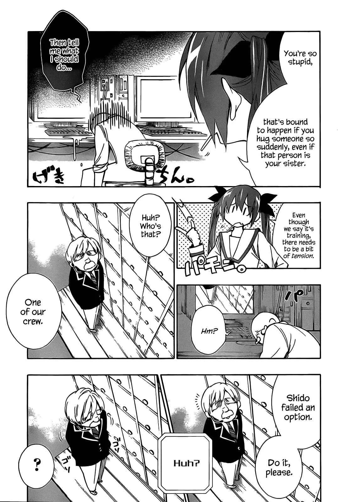 Date A Live Chapter 3: Training - Page 33