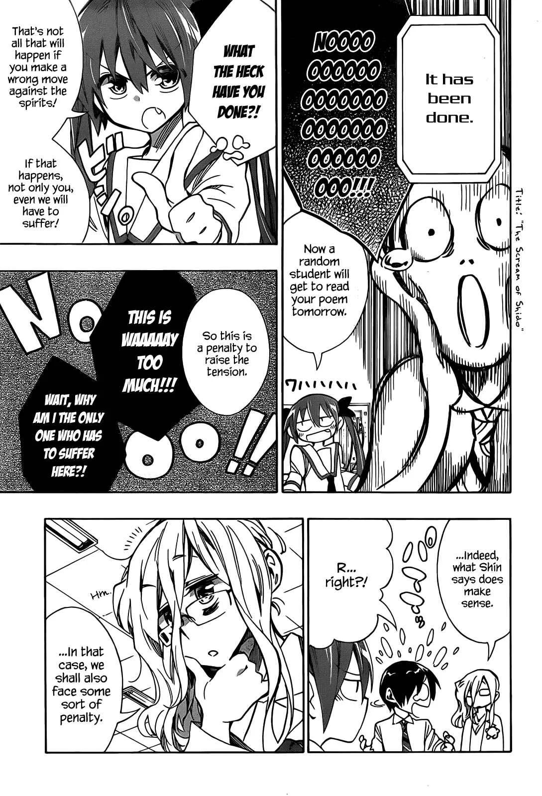 Date A Live Chapter 3: Training - Page 35