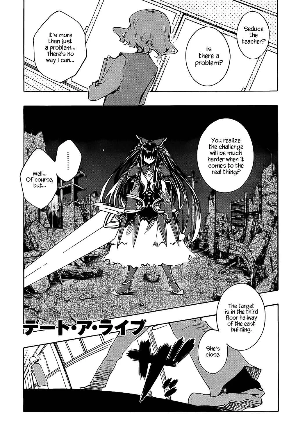 Date A Live Chapter 4: Encounter - Page 1
