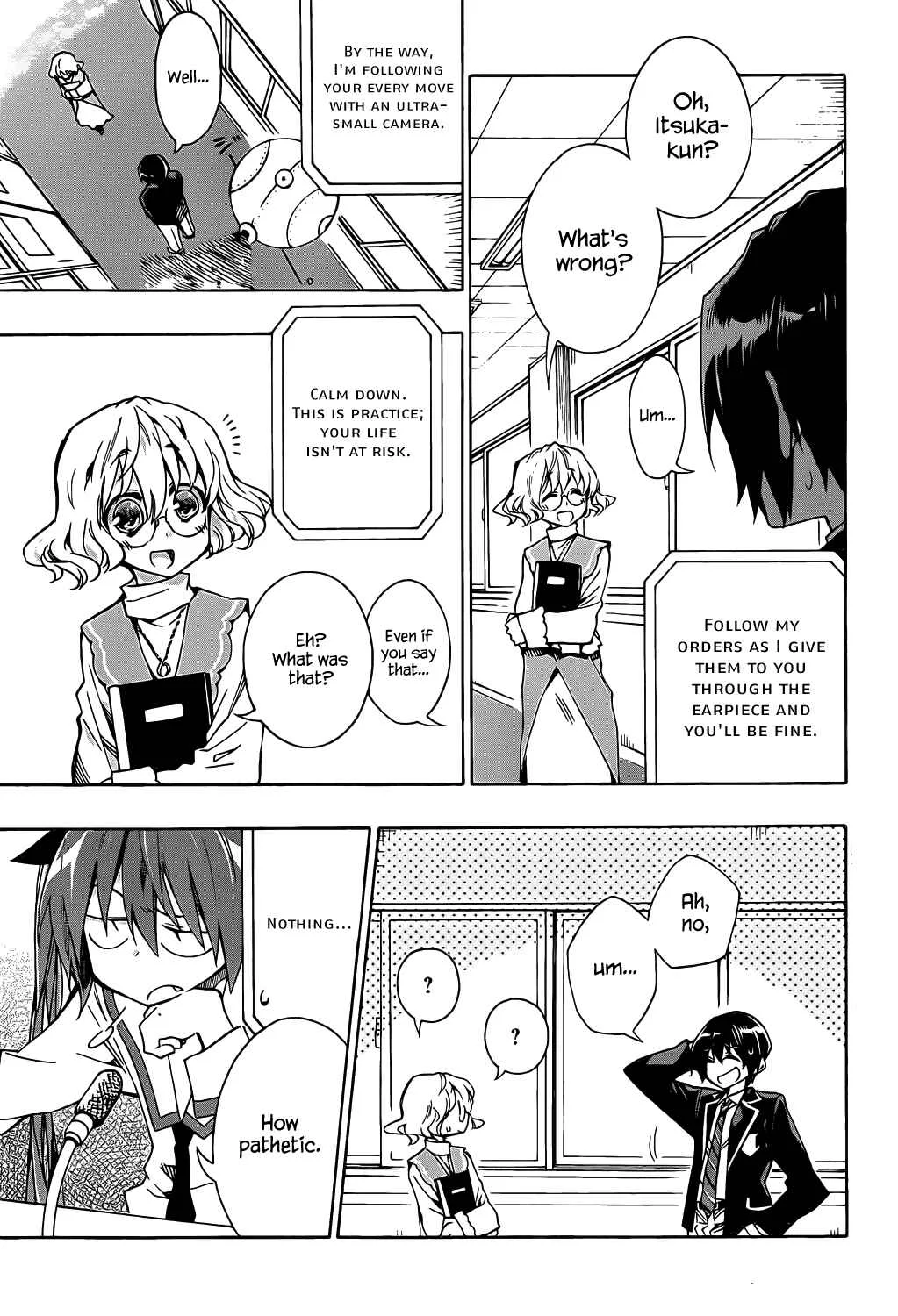 Date A Live Chapter 4: Encounter - Page 3