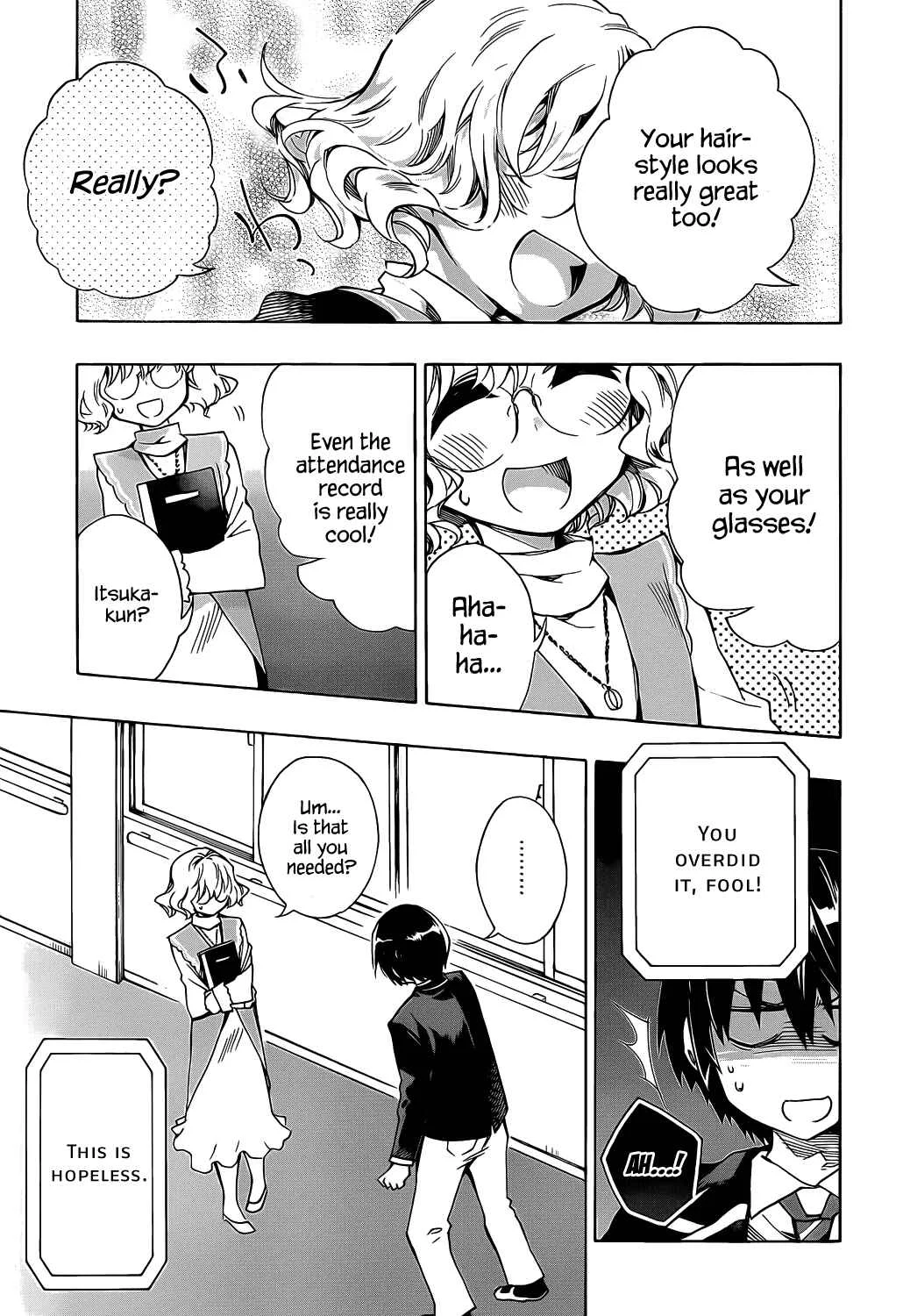 Date A Live Chapter 4: Encounter - Page 5