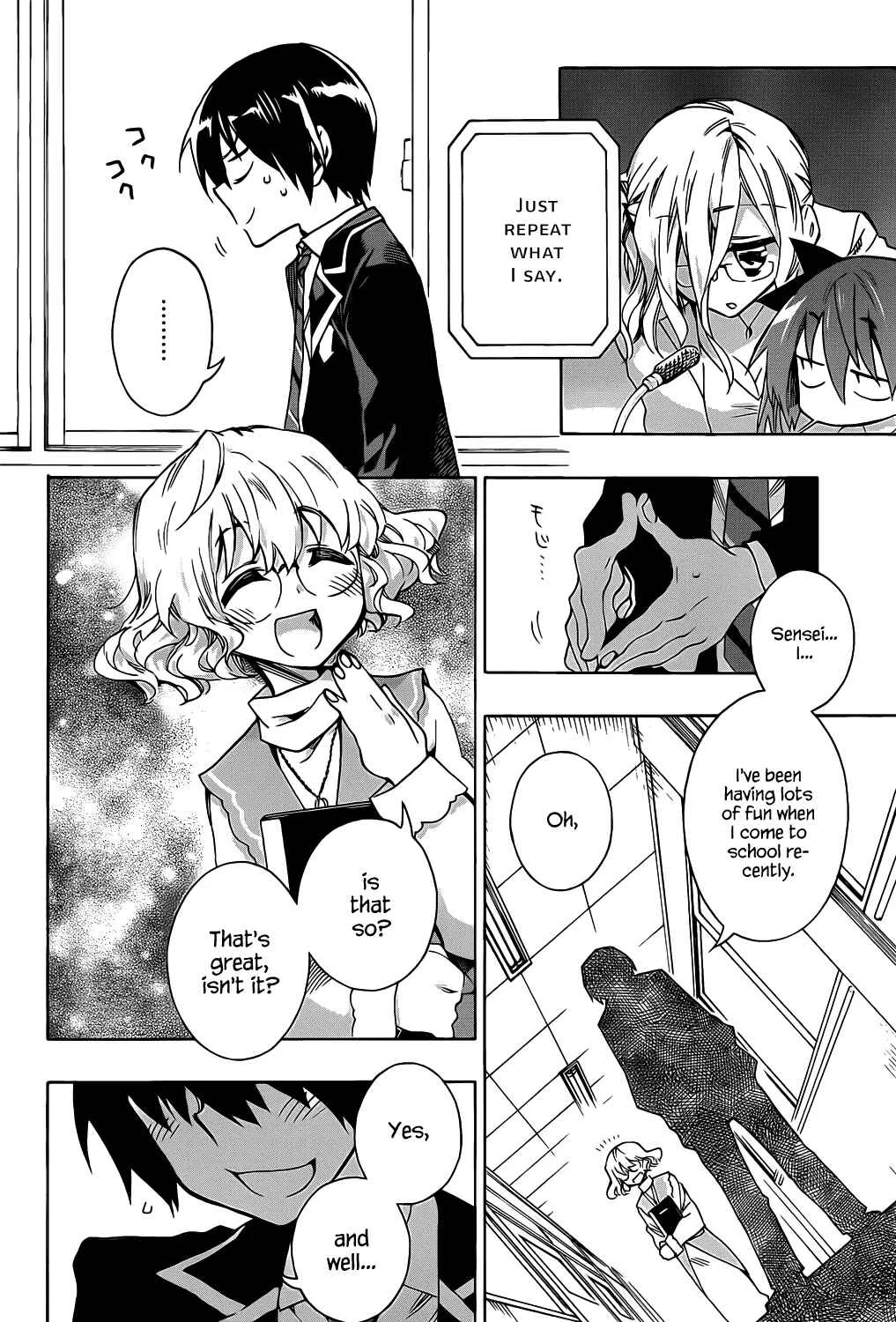 Date A Live Chapter 4: Encounter - Page 6