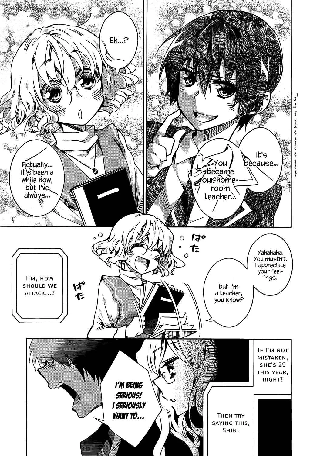Date A Live Chapter 4: Encounter - Page 7