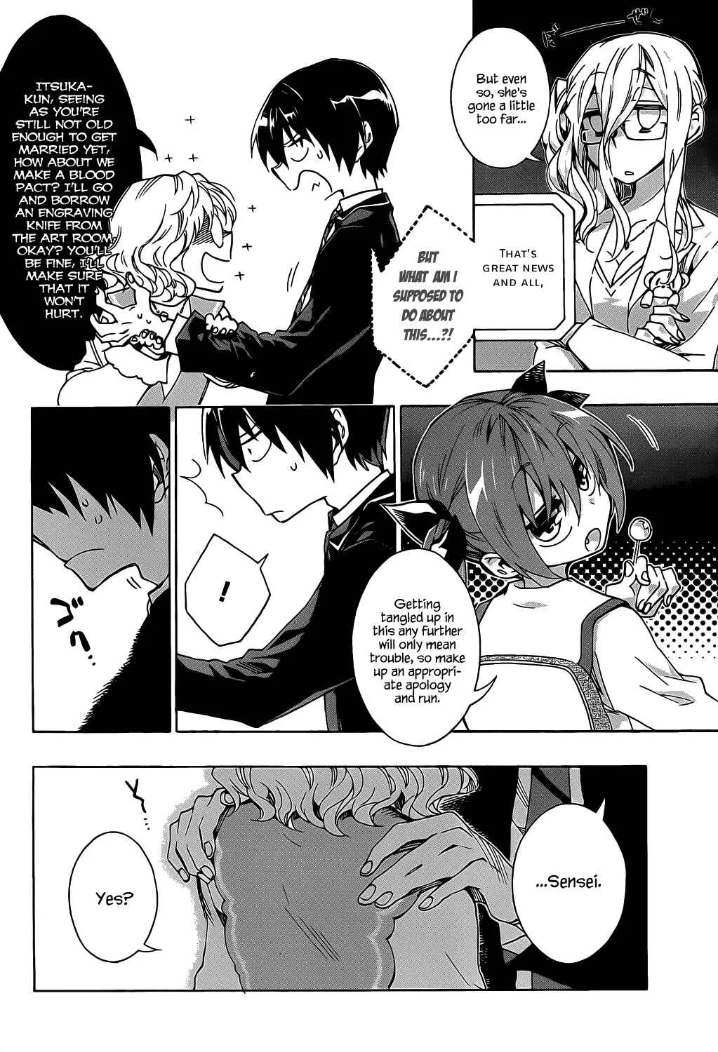 Date A Live Chapter 4: Encounter - Page 10