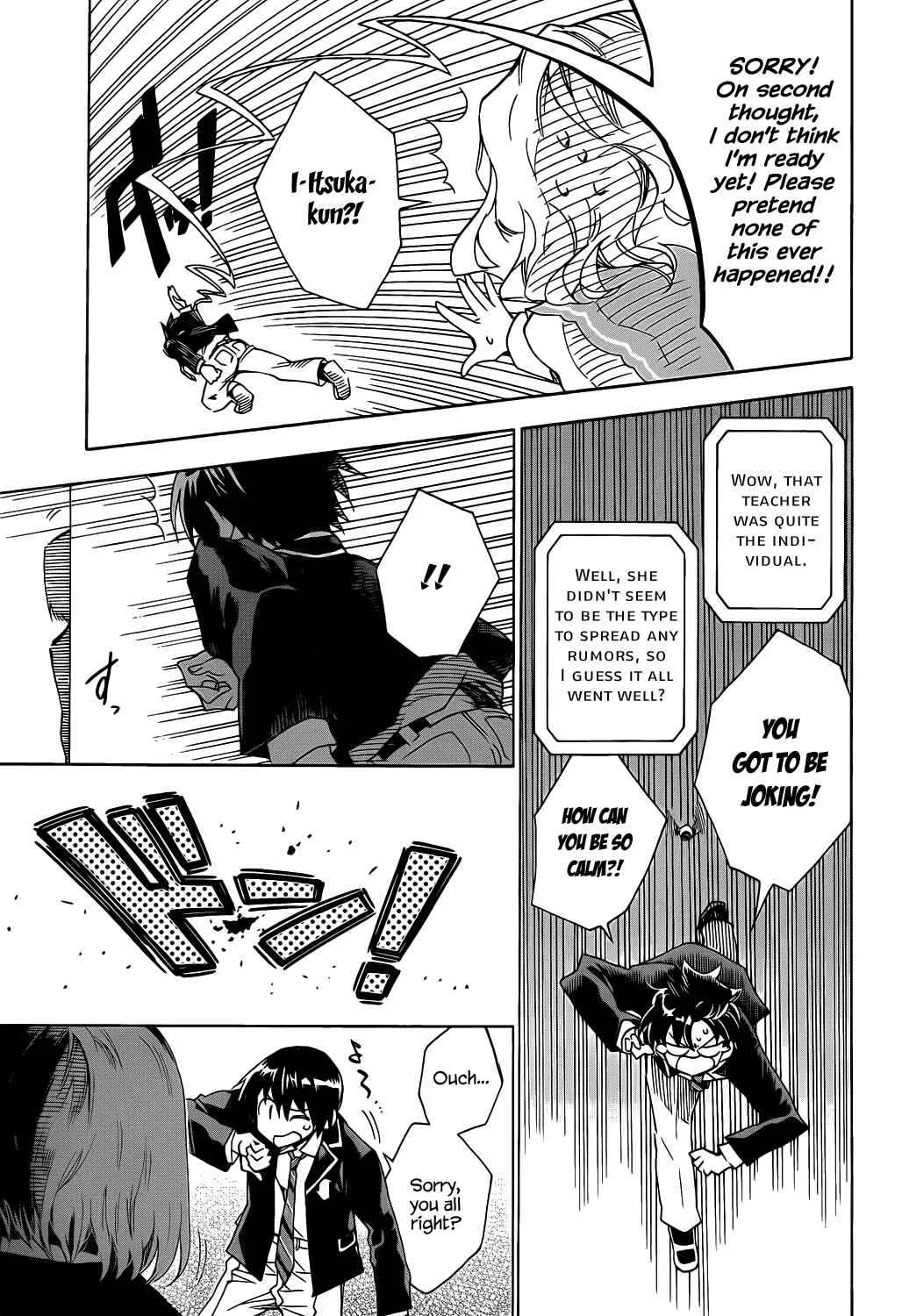 Date A Live Chapter 4: Encounter - Page 11