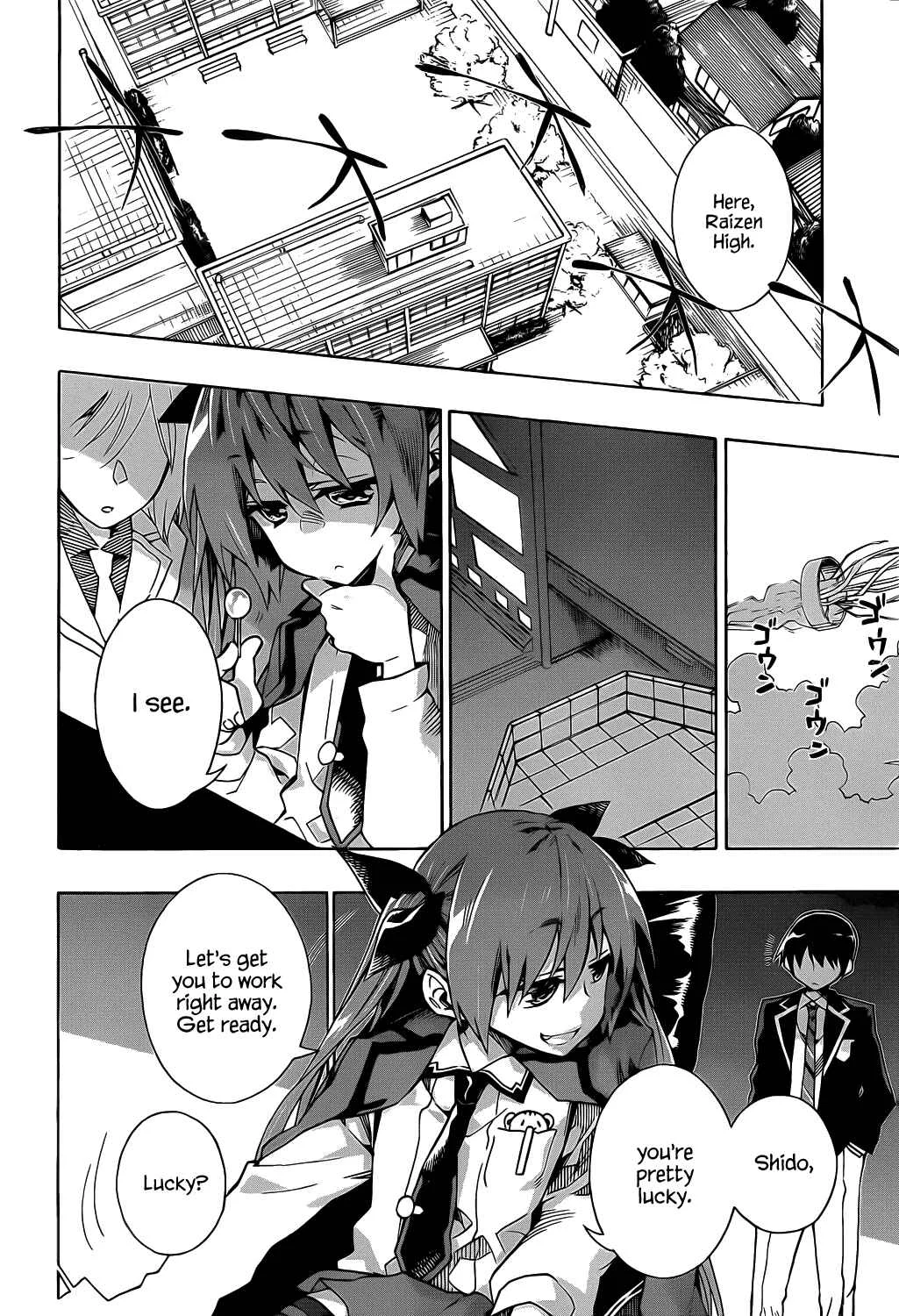 Date A Live Chapter 4: Encounter - Page 20