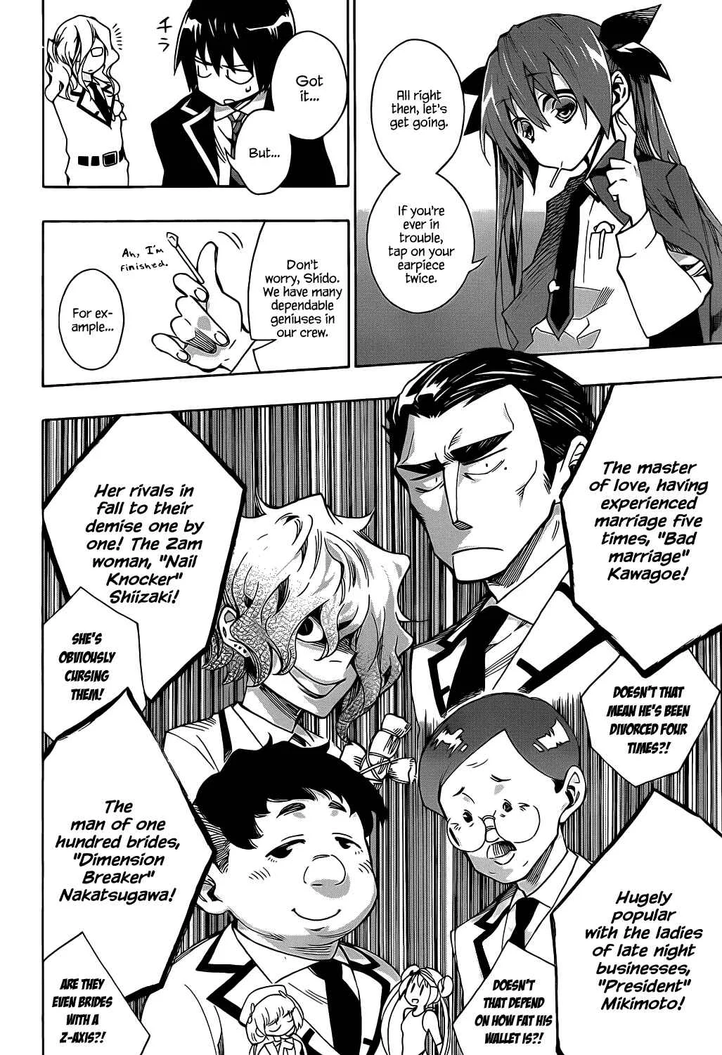 Date A Live Chapter 4: Encounter - Page 22