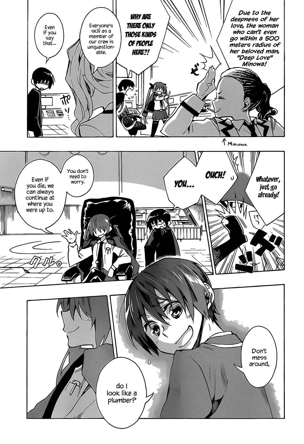 Date A Live Chapter 4: Encounter - Page 23