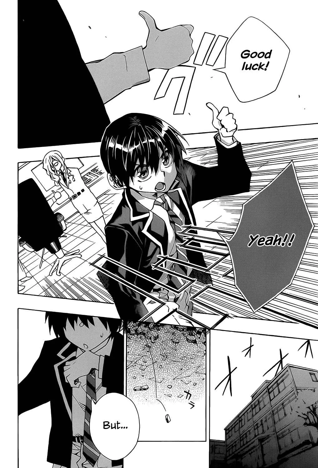 Date A Live Chapter 4: Encounter - Page 24