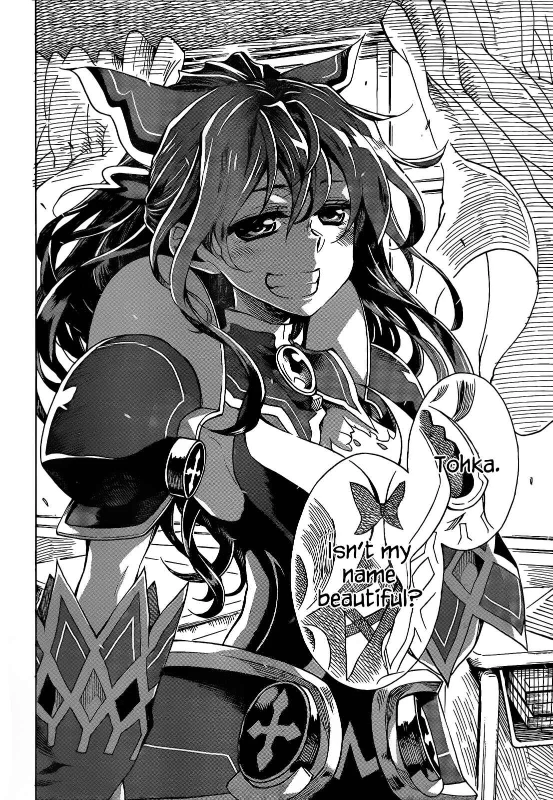 Date A Live Chapter 5: Tohka - Page 16