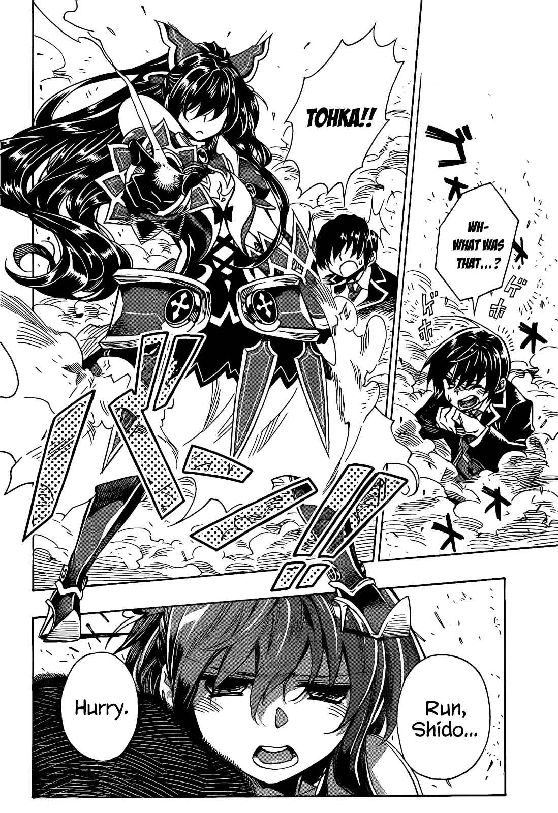 Date A Live Chapter 5: Tohka - Page 20