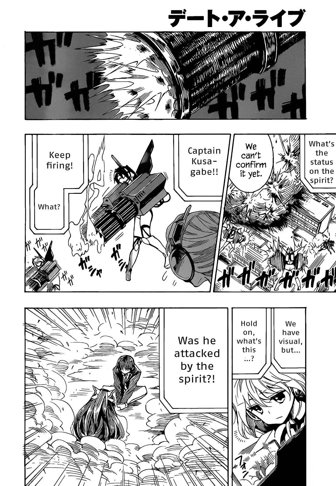 Date A Live Chapter 5: Tohka - Page 24