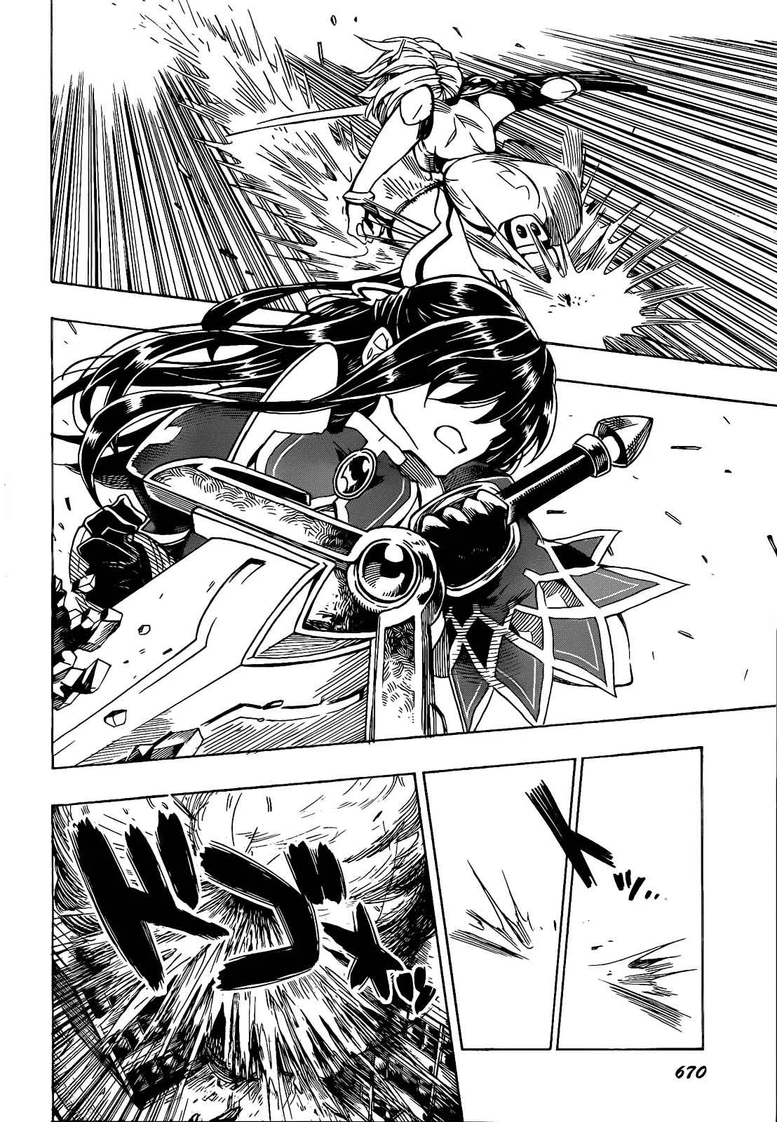 Date A Live Chapter 5: Tohka - Page 34