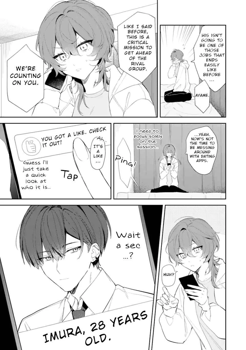 Date or Kill ~Himitsu no Matching~ Chapter 1 - Page 11