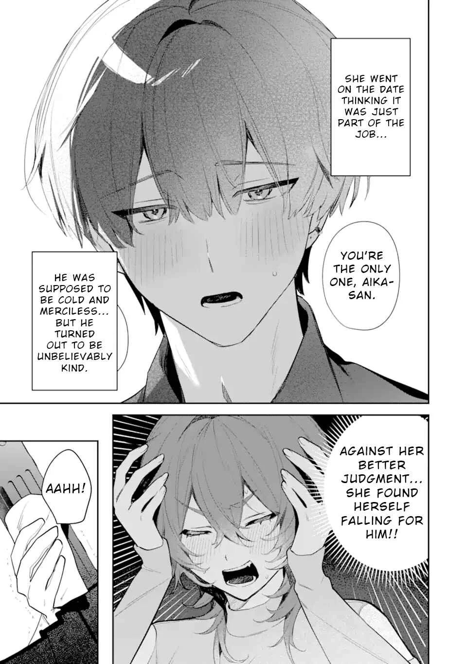 Date or Kill ~Himitsu no Matching~ Chapter 2 - Page 3