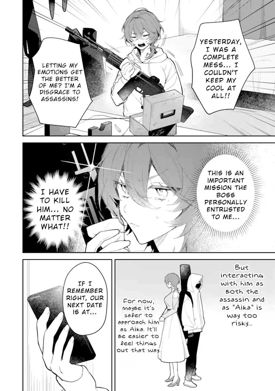 Date or Kill ~Himitsu no Matching~ Chapter 2 - Page 4