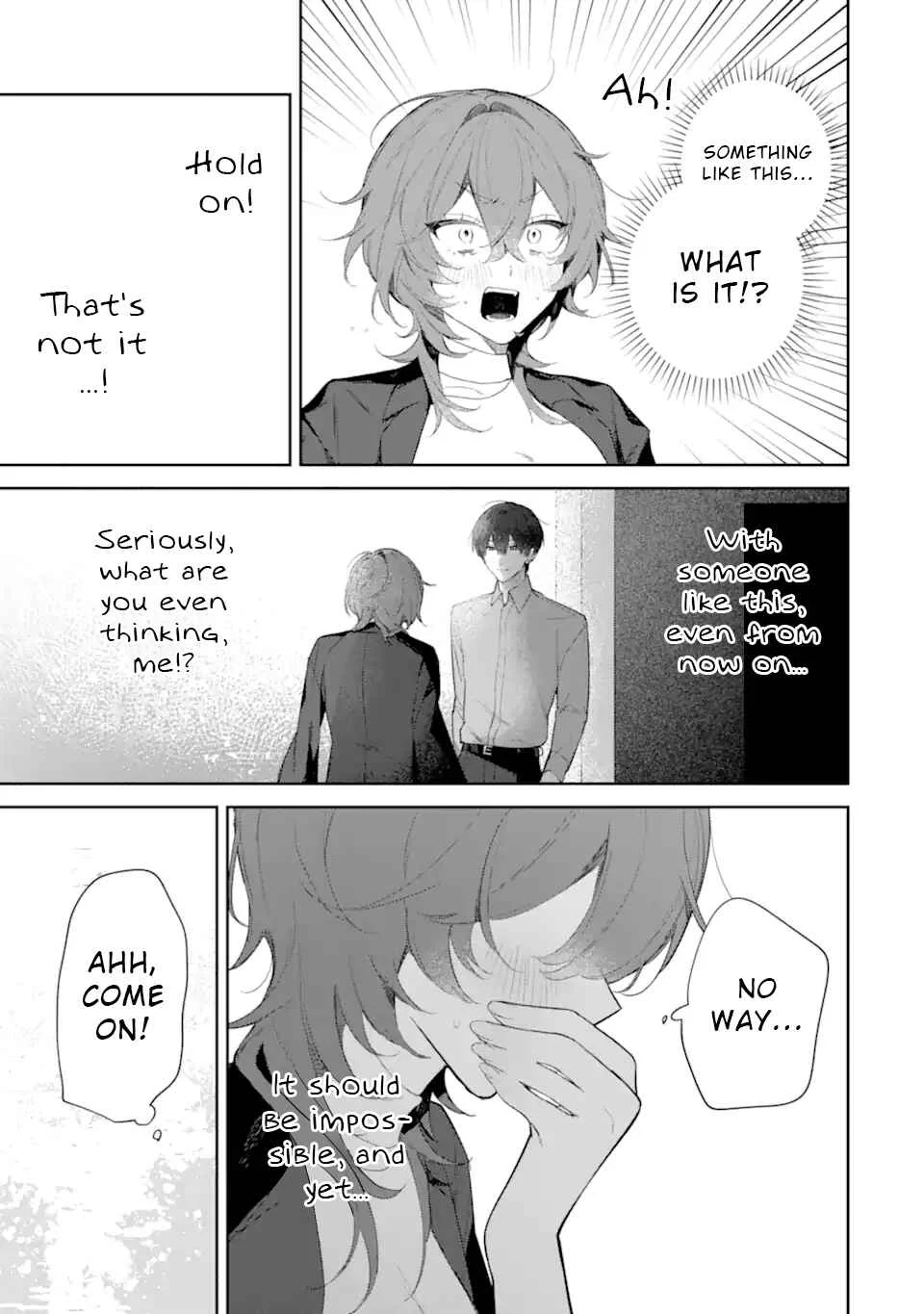Date or Kill ~Himitsu no Matching~ Chapter 2 - Page 33