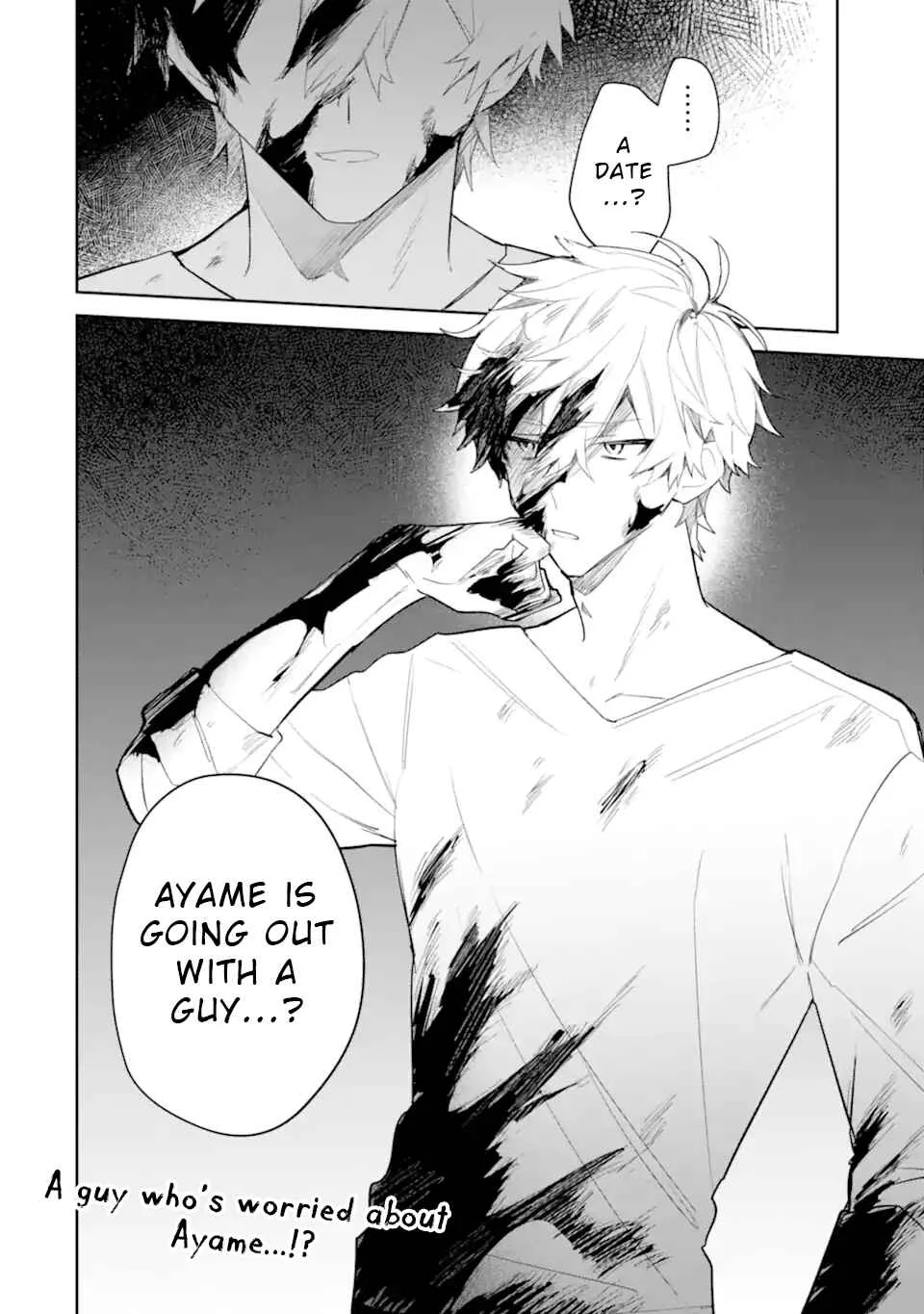 Date or Kill ~Himitsu no Matching~ Chapter 2 - Page 42
