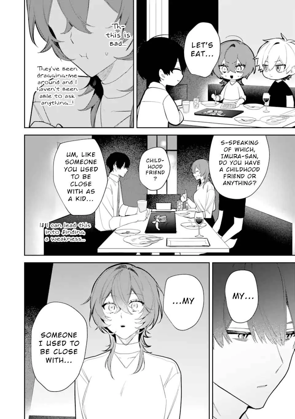 Date or Kill ~Himitsu no Matching~ Chapter 3.2 - Page 7