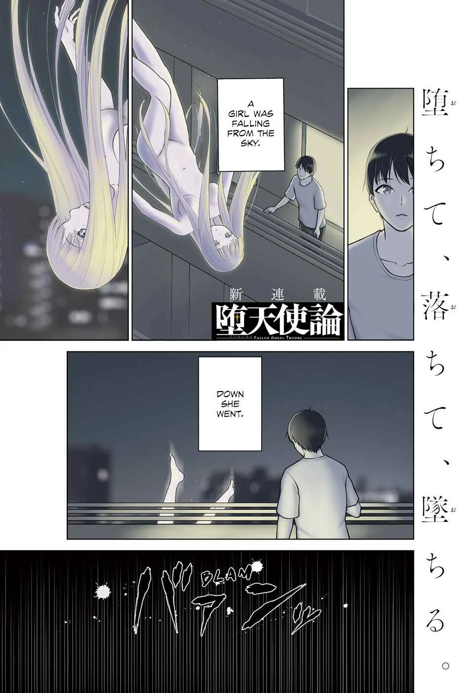 Datenshiron Chapter 1 - Page 6