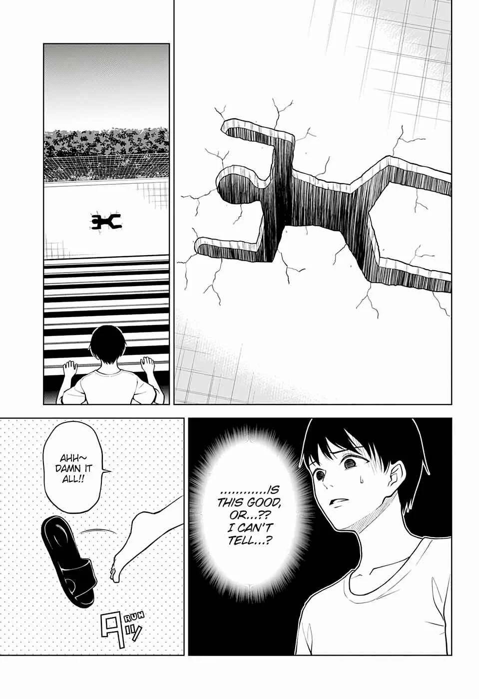 Datenshiron Chapter 1 - Page 11