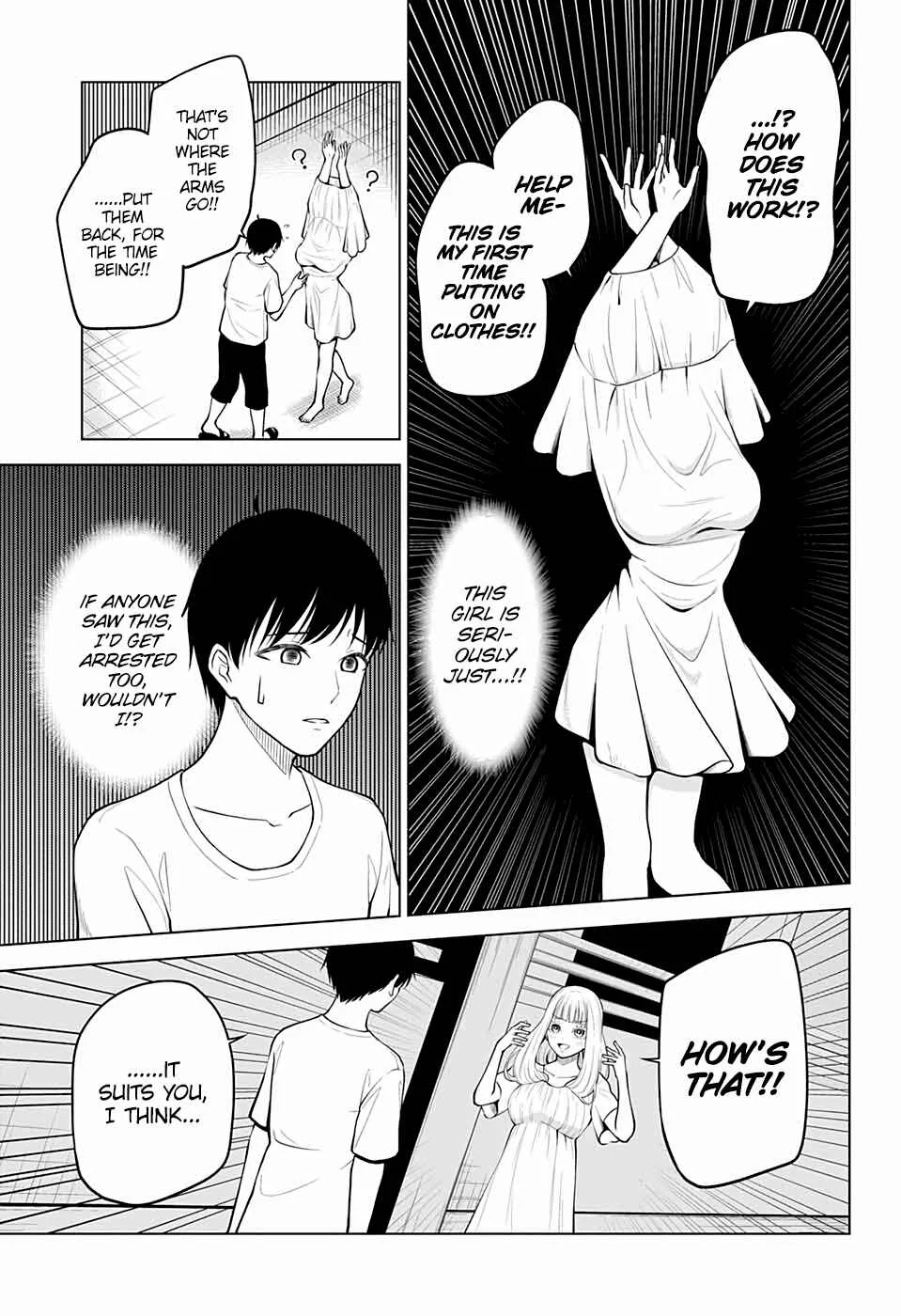Datenshiron Chapter 1 - Page 22