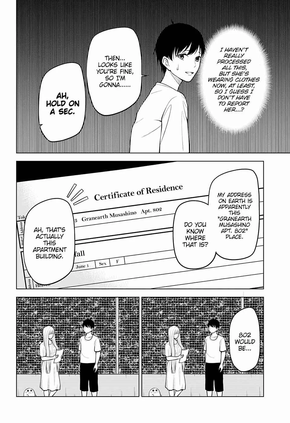Datenshiron Chapter 1 - Page 23