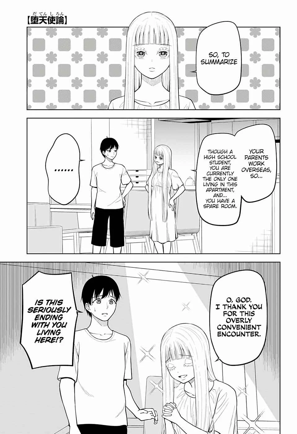 Datenshiron Chapter 2 - Page 1