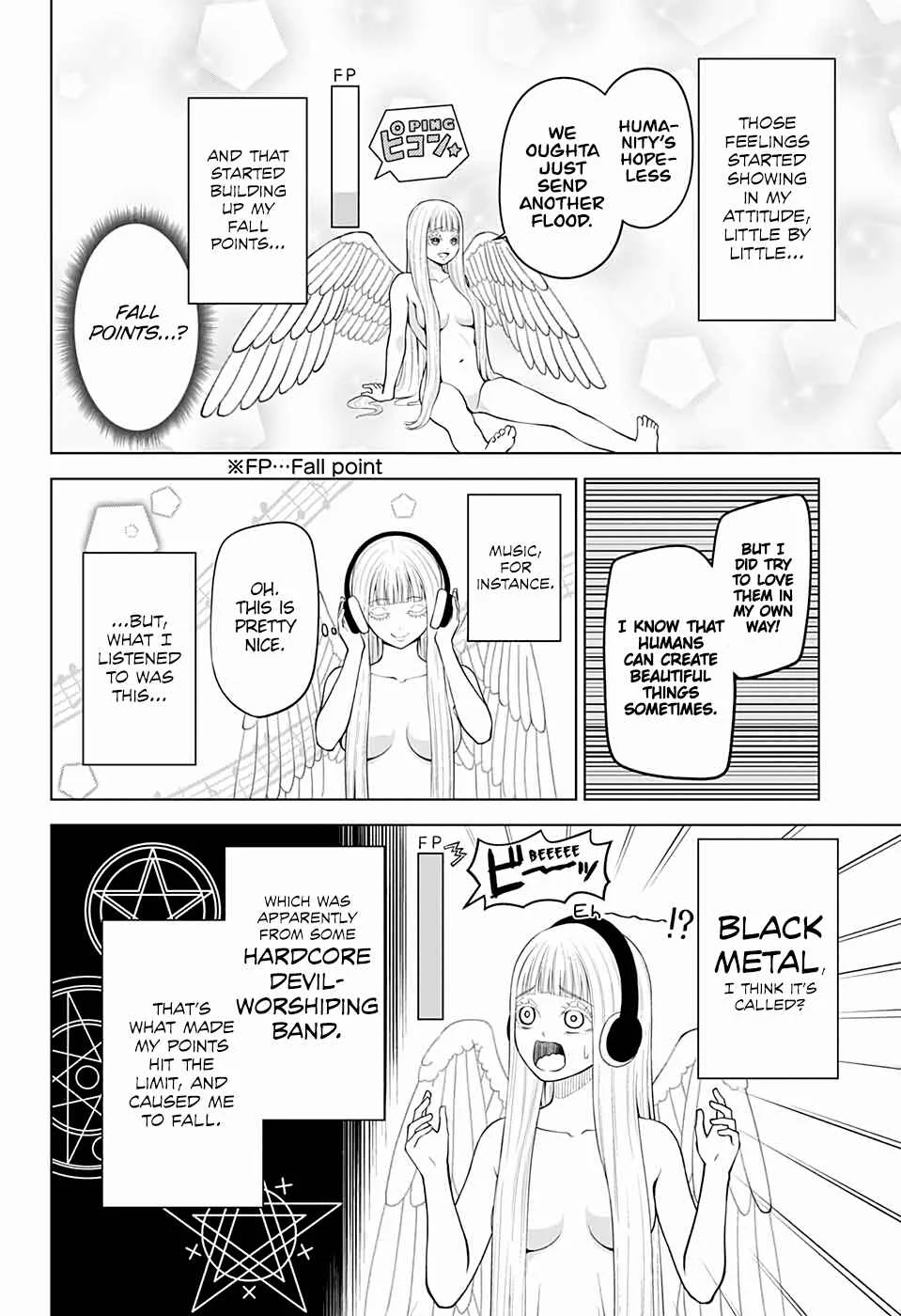 Datenshiron Chapter 2 - Page 6