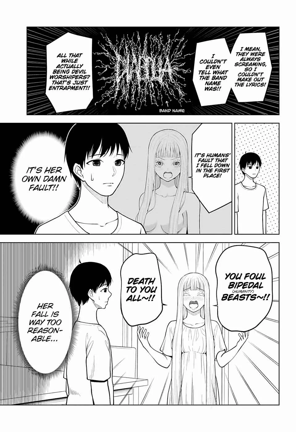 Datenshiron Chapter 2 - Page 7