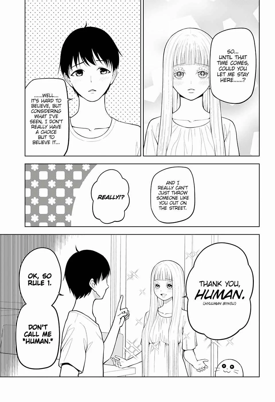 Datenshiron Chapter 2 - Page 9