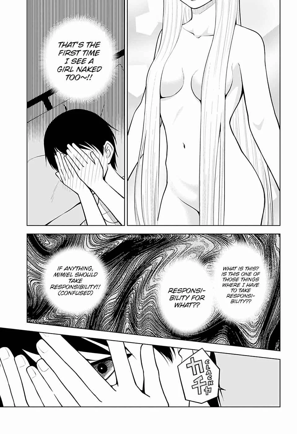 Datenshiron Chapter 2 - Page 13