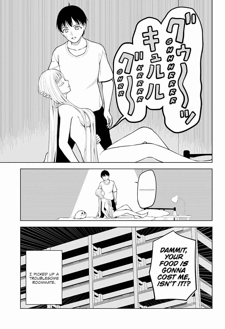 Datenshiron Chapter 2 - Page 17